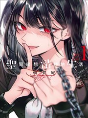 星光渔火